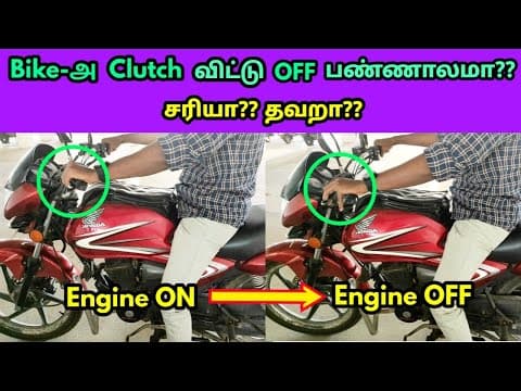 Recent post by Mech Edu Tamil