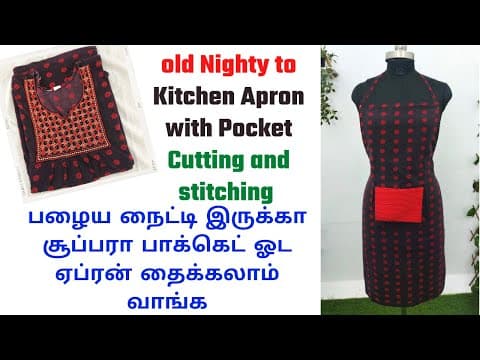 Recent post by Lovely Thaiyal Channel - தமிழ்