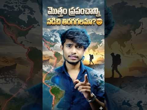 Recent post by Osm Dhruva