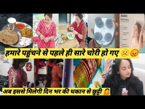 Recent post by Siddhimaa vlogs