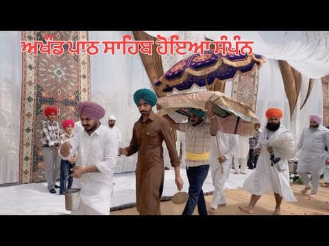 Recent post by Sandhu honi