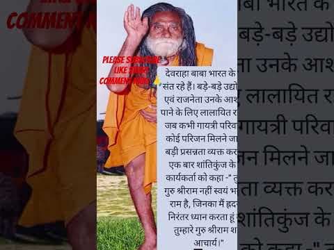 Recent post by RAGINI SINGH