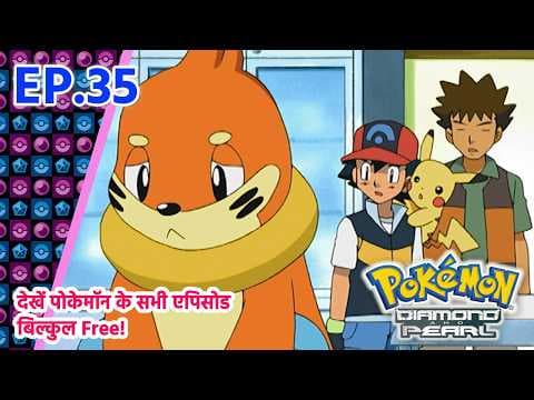 Recent post by Pokémon Asia Official (Hindi)
