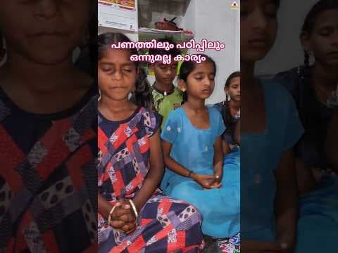 Recent post by V M C Malayalam