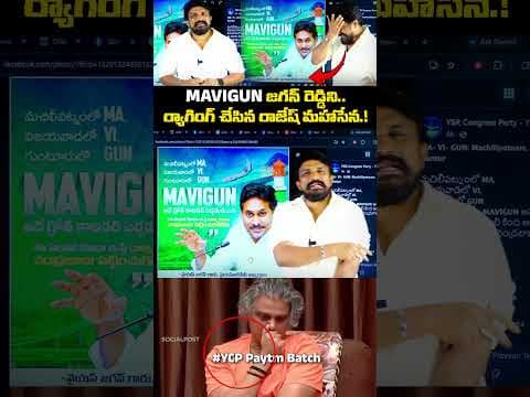 Recent post by Mahasena Media