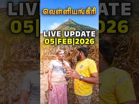 Recent post by Tamil Travel Talkies