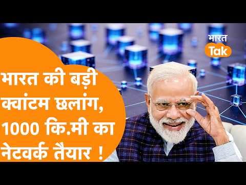 Recent post by Bharat Tak