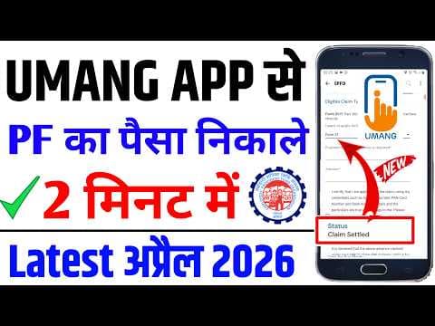 Recent post by Technology up