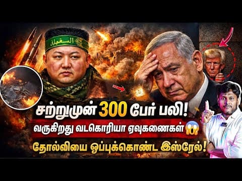 Recent post by Pettai Tv