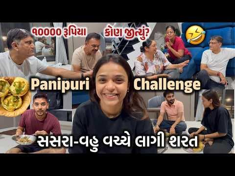Recent post by Deep padmani