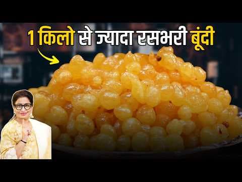 Recent post by Masala Kitchen