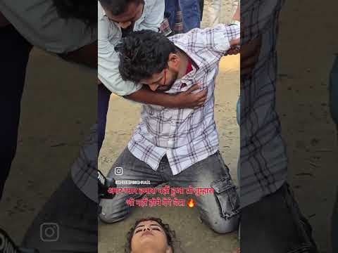 Recent post by Shivesh Mishra Official