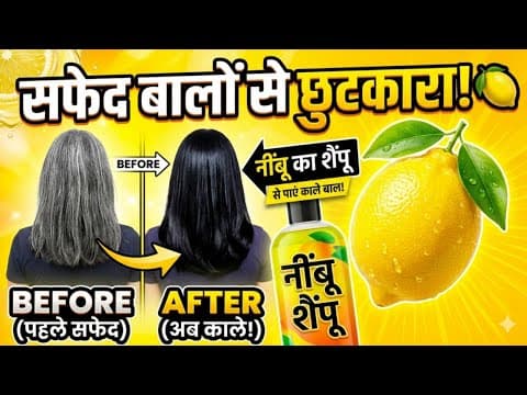 Recent post by Jeewan Beauty Tips