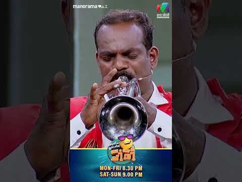 Recent post by Mazhavil Manorama