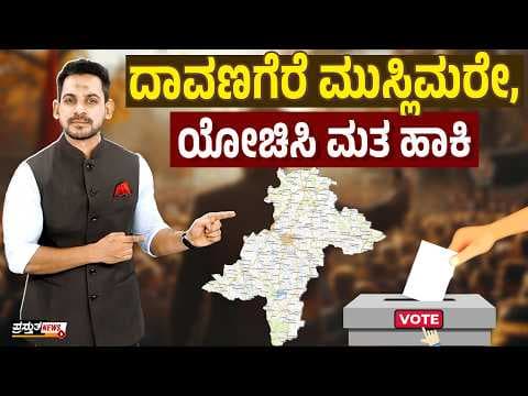 Recent post by Prasthutha News
