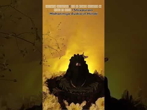 Recent post by Hindu Rituals - हिन्दू रीति रिवाज