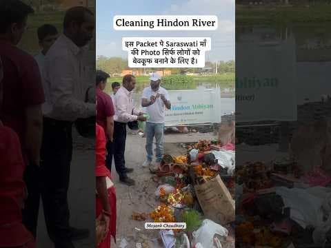 Recent post by Discover With Mayank