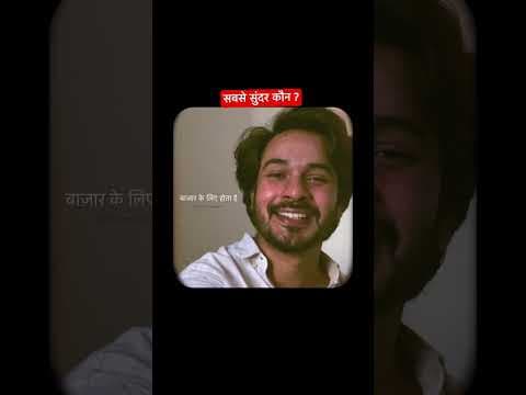 Recent post by Rahul Aashiqui Wala