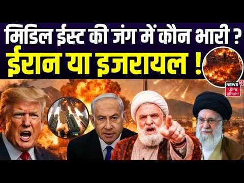 Recent post by News18 Punjab