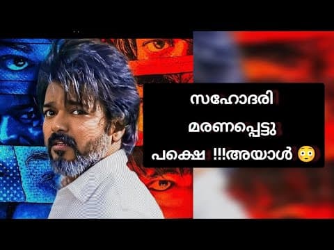 Recent post by Pkz Talks & Vlogs