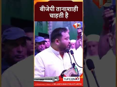 Recent post by First Bihar Jharkhand