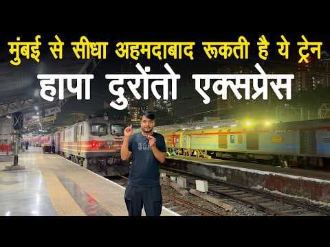 Recent post by RAIL GYANKOSH