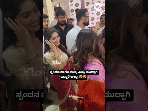 Recent post by Namma Kannada