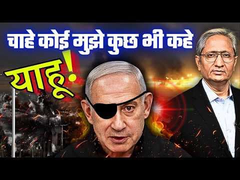Recent post by Ravish Kumar Official
