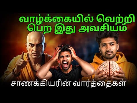 Recent post by Time For Greatness Tamil
