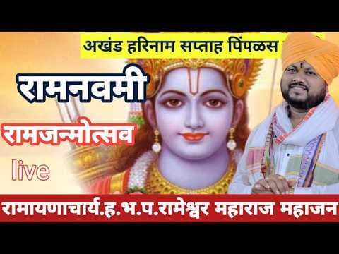 Recent post by संत मेळा