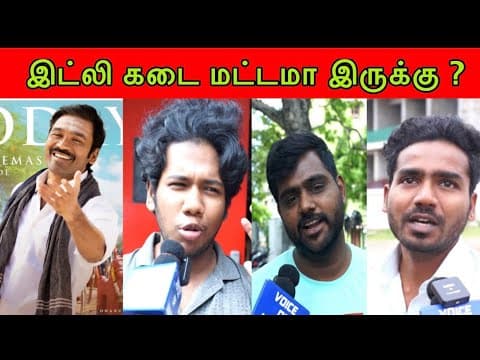 Recent post by Voice of Madras