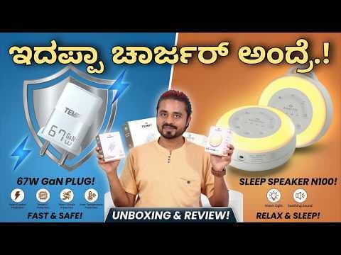 Recent post by Needs Of Public