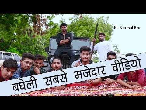 Recent post by Anurag Chauhan Raj