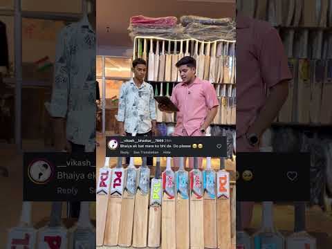 Recent post by Premsagar Cricket Lover
