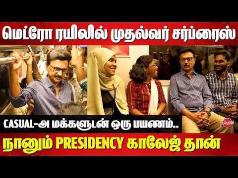 Recent post by Neerthirai