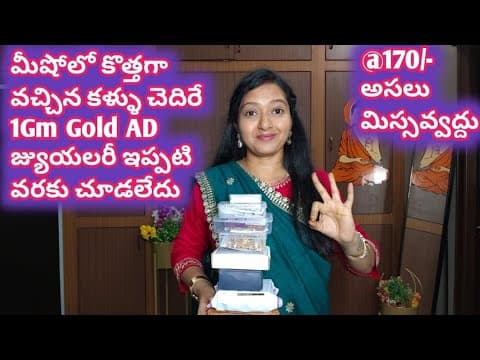 Recent post by Telugu Hyderabadi Homemaker Gayathri