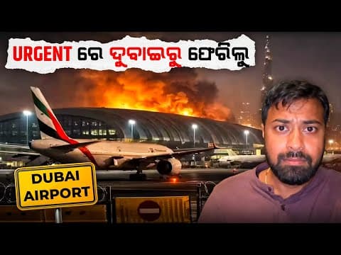 Recent post by Anchor Subham