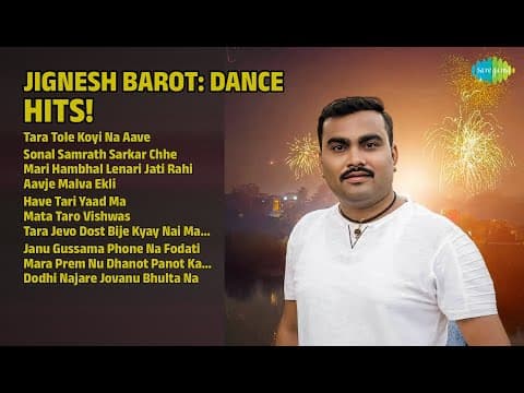 Recent post by JIGNESH BAROT