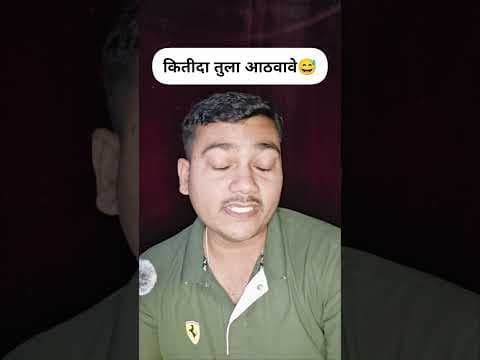 Recent post by MARATHI SAMRAT