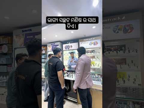 Recent post by AD Smart Boy