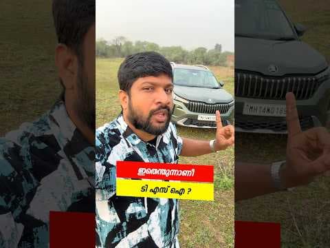 Recent post by Vandipranthan by Rakesh Narayanan