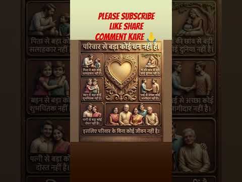 Recent post by RAGINI SINGH