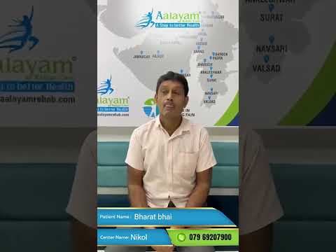 Recent post by Aalayam Rehab Care