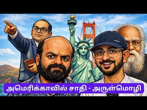 Recent post by karthiparthi