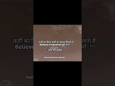 Recent post by sujal Morkhade