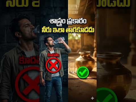 Recent post by Damala Narasimha Rao