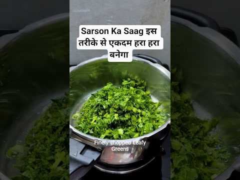 Recent post by Poonam's Kitchen