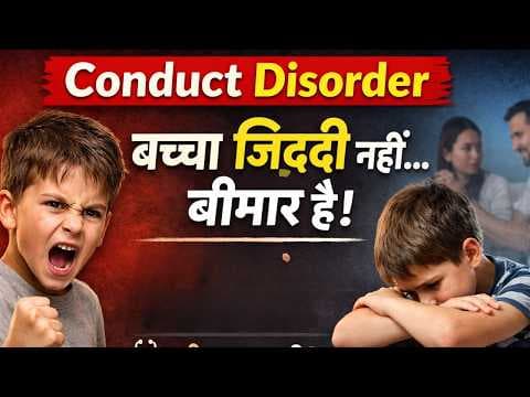 Recent post by Dr. Deepak Kelkar