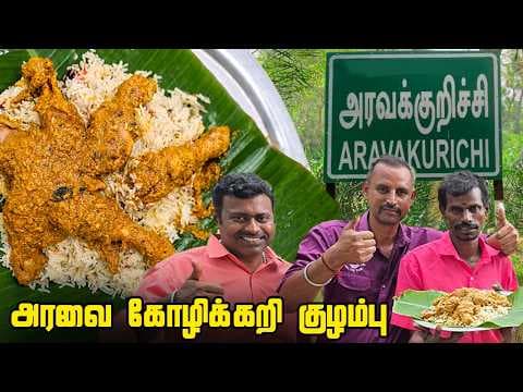 Recent post by KATRATHU KAIALAVU