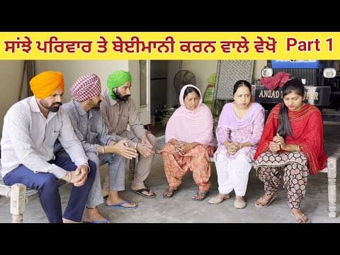 Recent post by Angad tv Abhepur